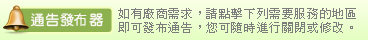 �s�Q���ѳq�i