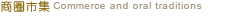 �B§�Q��