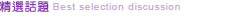 �B§�Q��